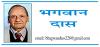 किसानों के उलझे मामलों की ओर ध्यान दे सरकार