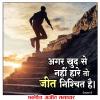 माणिक मोती
