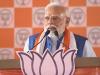 प्रधानमंत्री नरेंद्र मोदी ने आरा में एक जनसभा को किया संबोधित