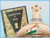 भारतीय संविधान की सार्थकता संबंधी हो खुली चर्चा