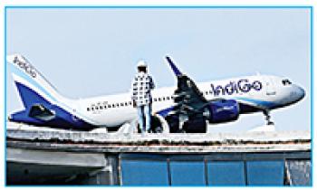 हवाई इजारेदारी भ्रष्टाचार का एक बड़ा मॉडल