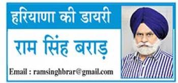 विधानसभा के शीतकालीन सत्र पर लगी हैं सभी की नज़रें