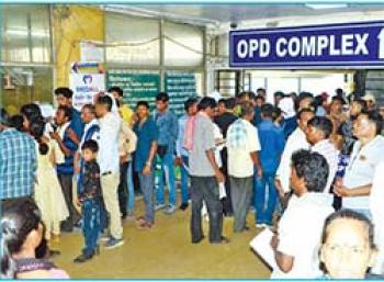 आर्थिक तंगी और अधूरा इलाज है आम जन की पीड़ा