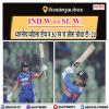 IND W vs SL W: भारतीय महिला टीम ने 30 रन से जीता चौथा टी-20 