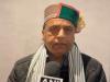 हिमाचल प्रदेश में घटनाओं का लगातार होना निश्चित रूप से चिंता का विषय है- जयराम ठाकुर