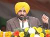 अभी भी अपने हक के लिए लड़ रहा है पंजाब - मुख्यमंत्री