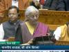 निर्मला सीतारमण ने अपने बजट भाषण के दौरान बैंकिंग सेक्टर के लिए किए कई ऐलान 