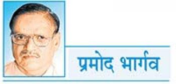 अरावली की पहाड़ियों में बढ़ता मरुस्थलीकरण का खतरा