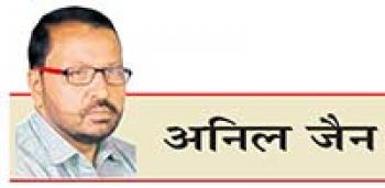 परिसीमन को लेकर मनमानी नहीं कर पाएगी सरकार