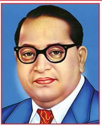 आज भी प्रासंगिक है डॉ. अम्बेदकर की विचारधारा 