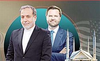 अमरीका-ईरान बातचीत विफल, अब आगे क्या होगा ?