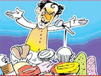 कहीं पे निगाहें, कहीं पे निशाना