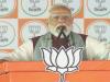 TMC ने बंगाल को क्या दिया सिर्फ झूठे वादे और धोखा: प्रधानमंत्री मोदी 