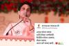 बंगाल में BJP की बहुमत, कुमार विश्वास बोले- I Love You!
