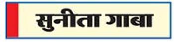 बच्चें को दें हैल्दी टिफिन