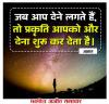 माणिक मोती