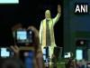 प्रधानमंत्री नरेंद्र मोदी का नीदरलैंड पहुंचने पर हुआ शानदार स्वागत