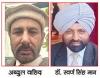 पर्यावरण बचाने हेतु पौधे उचित समय पर लगाए जाएं