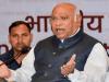 इंडिया ब्लॉक की बैठक के बाद बोले खड़गे, धर्मेंद्र प्रधान के इस्तीफे की भी मांग की