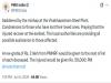 PM मोदी ने विशाखापत्तनम स्टील प्लांट में हुए हादसे पर जताया दुख 