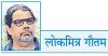वर्चस्व की लड़ाई में गैंगवार पर उतरा कोचिंग उद्योग