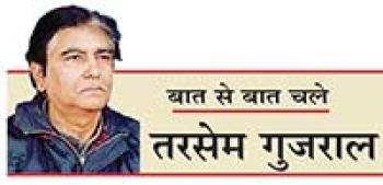 अवाम को भ्रम में रखना पाक की आदत