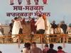 लुधियाना में BJP के नेशनल प्रेसिडेंट नितिन नबीन ने पार्टी वर्कर्स को किया संबोधित 