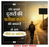 माणिक मोती
