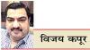 मोदी-ट्रम्प की मुलाकात से द्विपक्षीय संबंधों में गर्मजोशी नहीं आ सकी