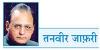 अलविदा खामेनेई : मर के भी ऐसे ही जिया जाता है