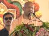CM योगी विकास परियोजनाओं के उद्घाटन समारोह में हुए शामिल 