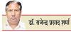 यूरोपीय देशों पर भीषण गर्मी का कहर