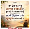 माणिक मोती