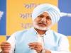 प्रधानमंत्री नरेंद्र मोदी को चंडीगढ़ पंजाब को देने की घोषणा करनी चाहिए - बलतेज पन्नू