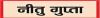 लैपटॉप को भी चाहिए केयर