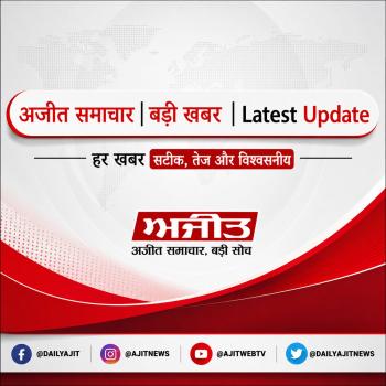 जंतर-मंतर पर छात्र प्रदर्शन को लेकर के.सी. वेणुगोपाल का लोकसभा में स्थगन प्रस्ताव नोटिस