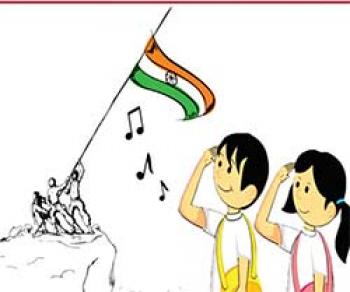पेपरवा लिक कईले बा
