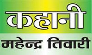 आगरा की सैर