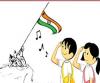 पेपरवा लिक कईले बा