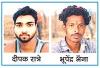 कश्मीर में धर्म पूछ कर किया गया लक्षित आतंकी हमला