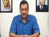 आज प्रधानमंत्री आवास की ओर मार्च करेंगे अरविंद केजरीवाल
