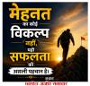 माणिक मोती