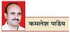 प्रस्तावित अमरीकी टैरिफ : भारत को समय रहते एहतियाती कदम उठाने चाहिएं