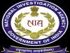 NIA ने तमिलनाडु और मिजोरम में 13 ठिकानों पर चलाया तलाशी अभियान