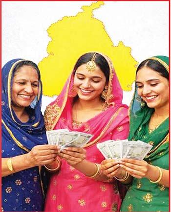 ‘पंजाब से किया हर वादा निभाया’