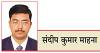 बच्चों के लिए बेहद खतरनाक है अधिक स्क्रीन समय