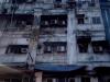 कोलकाता होटल में आग लगने की घटना : होटल का लीजधारक गिरफ्तार