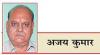 चुनावी आहट के बीच राहुल की फिर से लॉन्चिंग