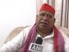 लोकतंत्र की जड़ों को कमजोर करने का काम भाजपा की सरकार कर रही है:अवधेश प्रसाद