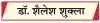 क्या कृत्रिम मेधा मानव के नियंत्रण से बाहर हो जाएगी ?